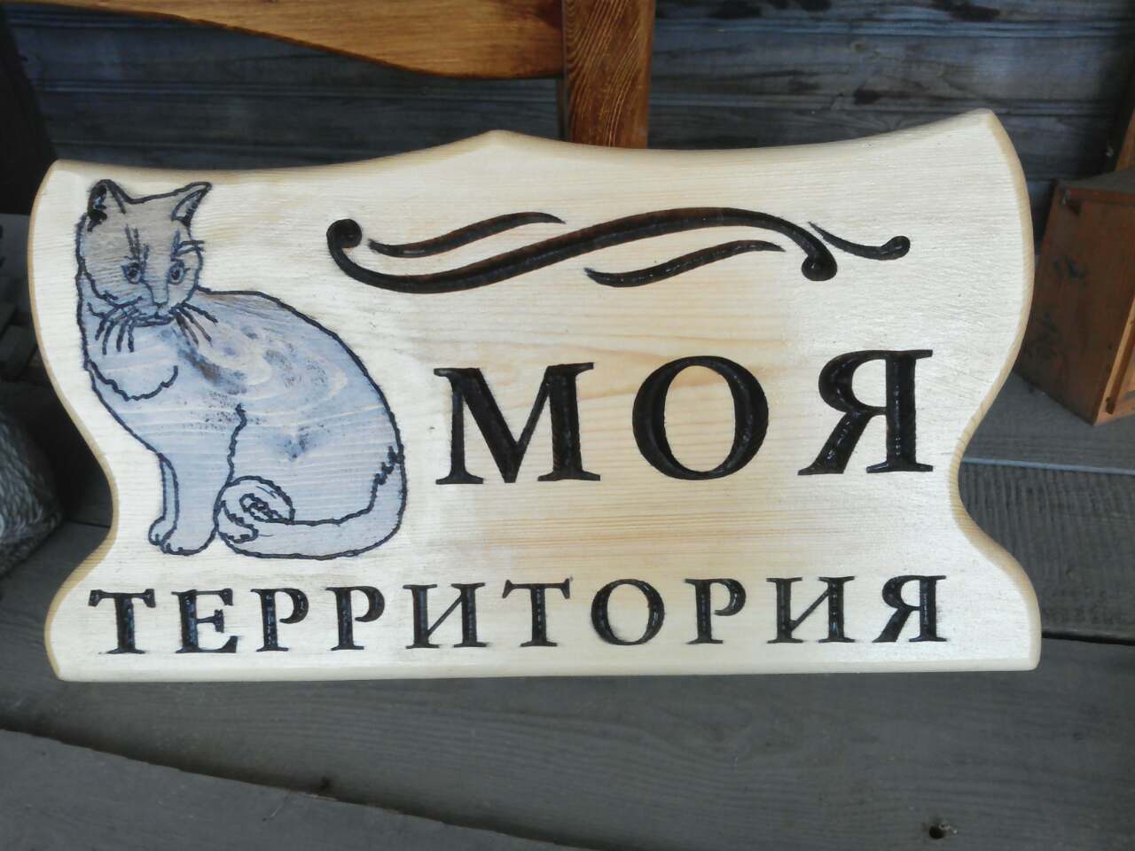 IMG-2775fc615daf6ab177b07c90fd6d4491-V