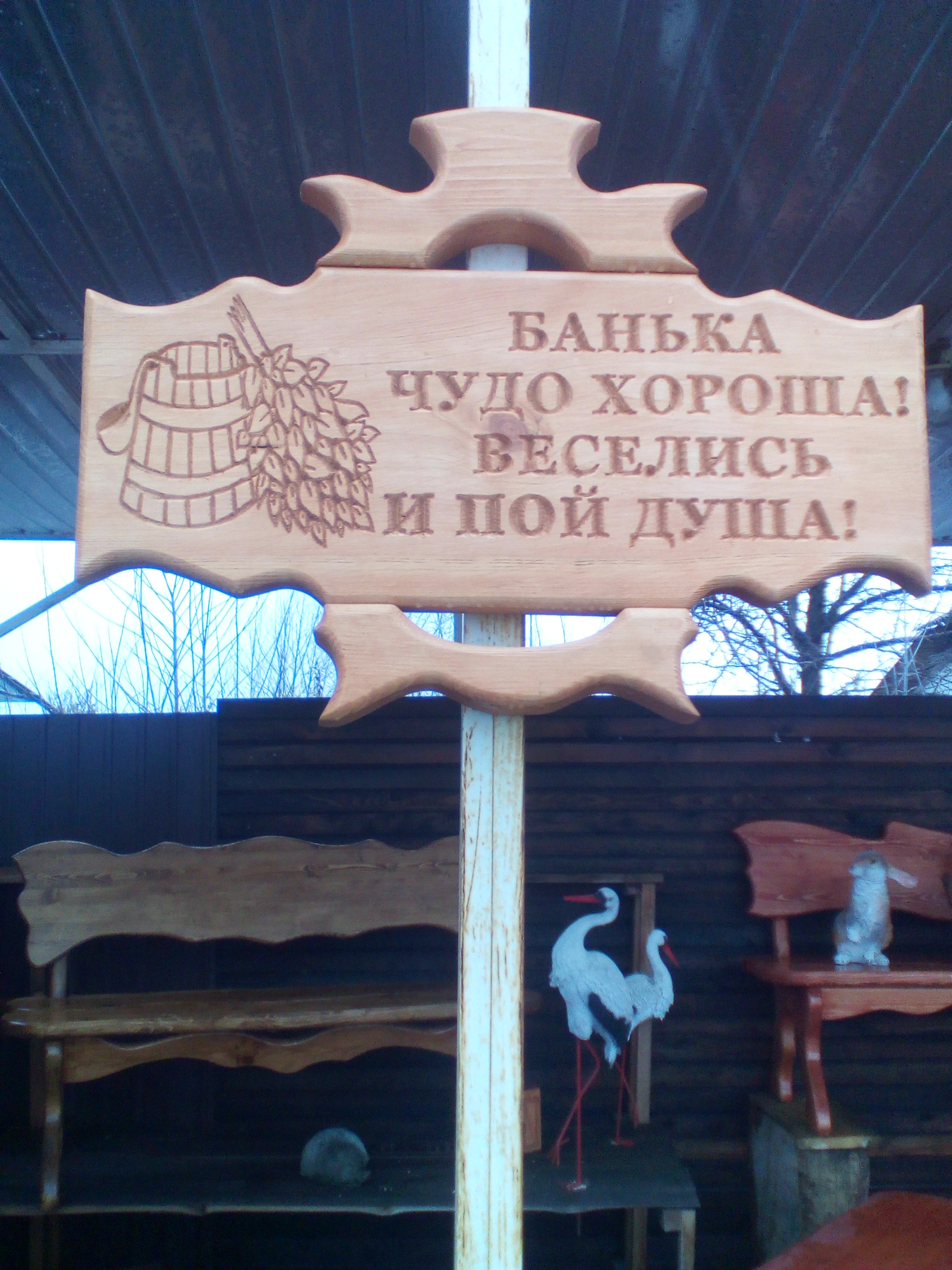 Таблички из массива